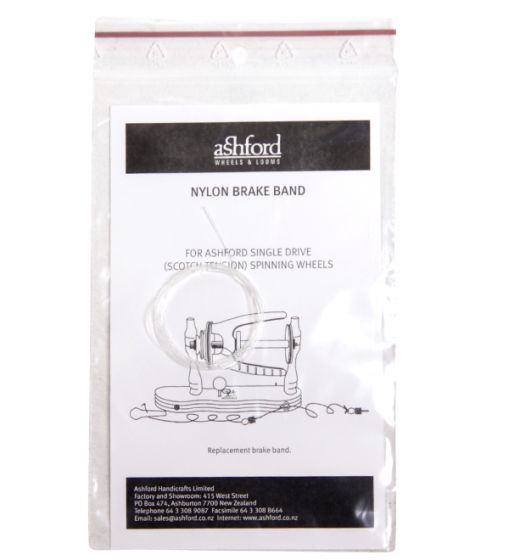 Nylon Brake Band - Packaged 1pc