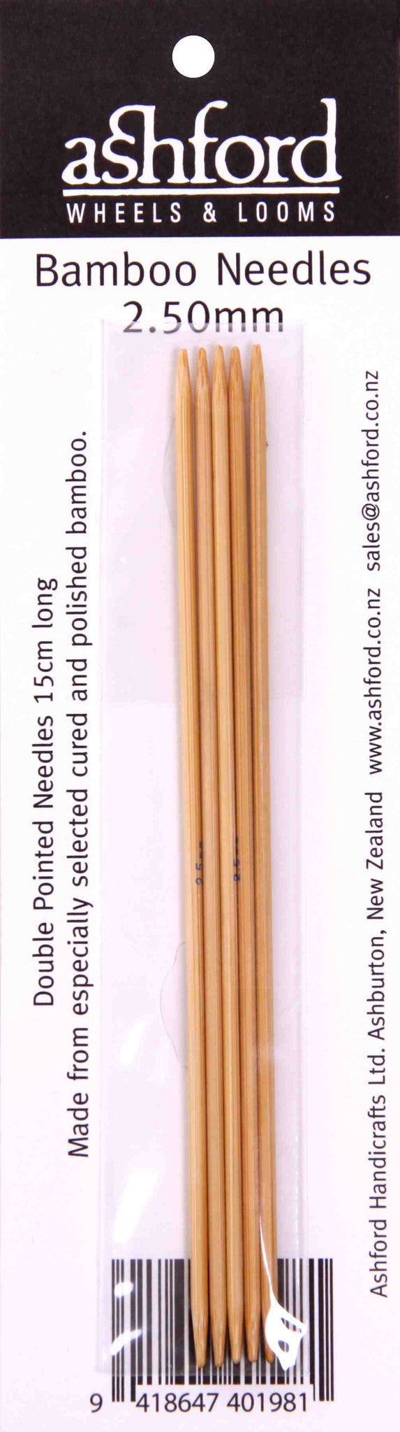 Bamboo Double Pointed Needles